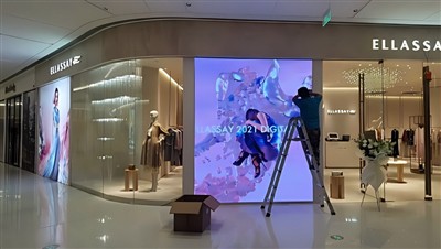 Dévoilement de la nouvelle vitrine de vente au détail : les quatre valeurs fo...